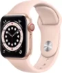 Apple Watch Series 6 Aluminium (40mm GPS+Cellular)