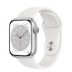 Apple Watch Series 8 41mm Aluminum (GPS Only)