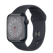 Apple Watch Series 8 41mm Aluminum (GPS+Cellular)