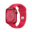 Apple Watch Series 8 45mm Aluminum (GPS Only)